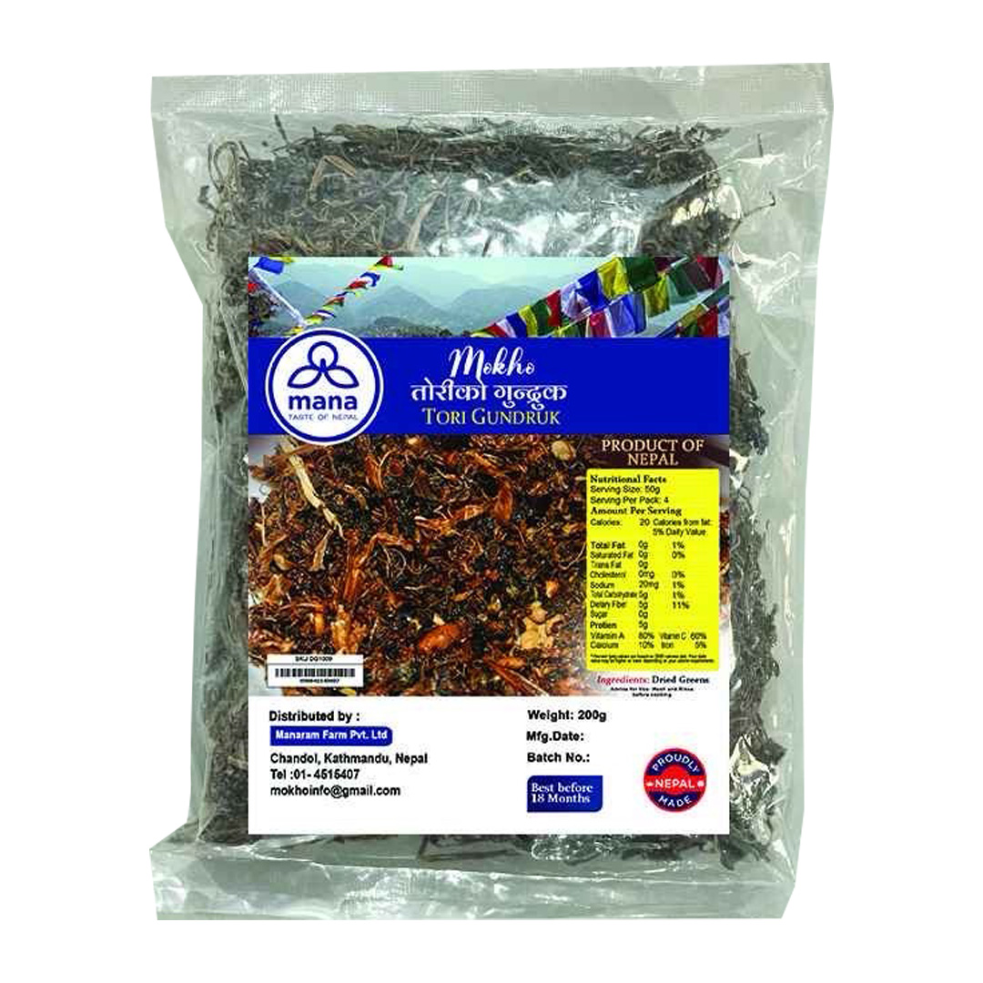 Tori Gundruk 200gm